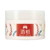 PDC 碧迪皙||Wafood Made 温和保湿酒粕卸妆膏||90g 商品缩略图0