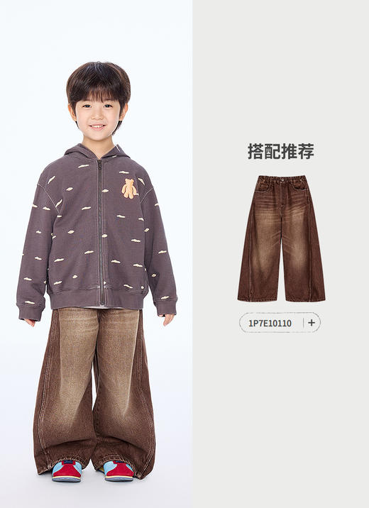 jnby  25年秋款  连帽开襟卫衣  1P8410920 商品图5