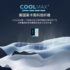 COOLMAX呼吸T恤圆领T恤短袖T恤女 吸湿排汗透气速干 户外运动跑步登山徒步 CHF152051 商品缩略图6