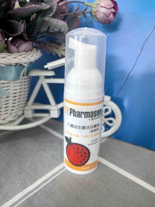 班姆士儿童益生菌洁牙慕斯（香橙味）效期26年1月 商品图0