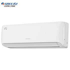 格力凉之源变频1  3匹1级能效KFR-72GW/(72557)FNhAa-B1(WIFI)