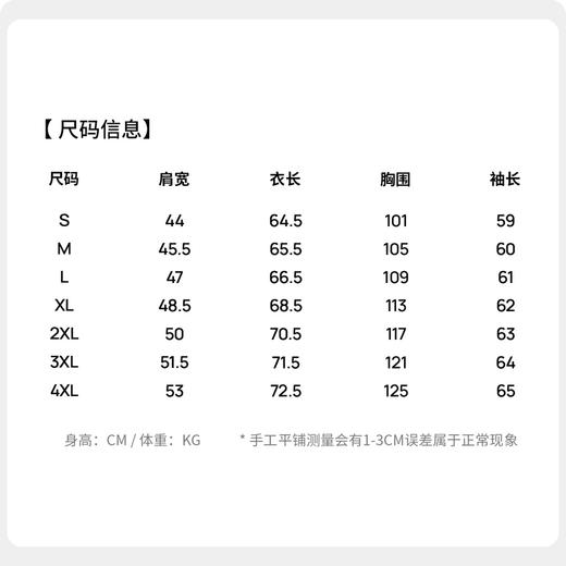 圣得西纯棉刺绣圆领T恤男款2025年秋季新款男士商务休闲长袖卫衣 商品图5
