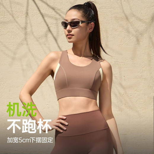 跃牌【安琪拉系列】新款高强度运动内衣女一体式胸垫无痕瑜伽背心防震款聚拢美背文胸WX482 商品图2