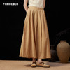 Famecoco范可儿炒色轻盈防紫外线大摆裙半身裙25夏新FAD3HA001 商品缩略图0
