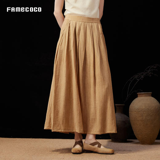 Famecoco范可儿炒色轻盈防紫外线大摆裙半身裙25夏新FAD3HA001 商品图0