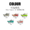 【授权链齐全】Nike Vomero 18 低帮跑步鞋 商品缩略图1