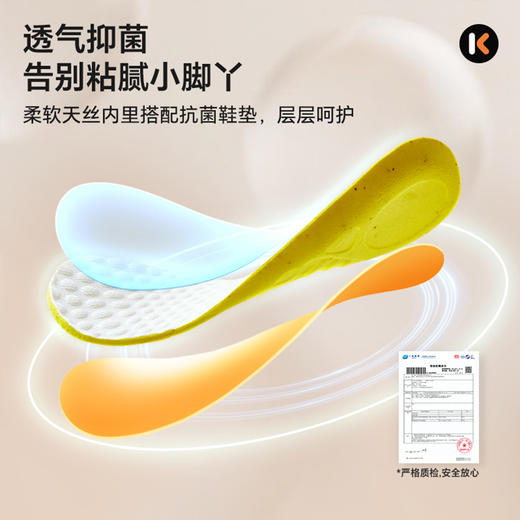 卡特兔童鞋儿童运动鞋2025秋季新品儿童体考专用鞋防滑透气跑步鞋 商品图5