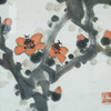 陈永锵《南天三月》国画原作68CM*68CM 手绘宣纸红棉 [含框] 商品缩略图2