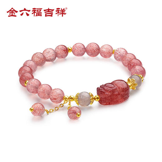 金六福吉祥草莓晶貔貅流苏手串SLJS21161★ 商品图0