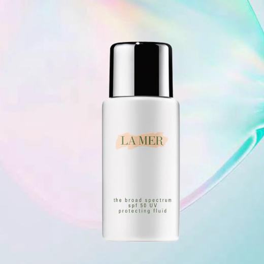 春日限定【保税·直邮监管仓蚂蚁链溯源码可查询】『99.9福利特价』雅诗兰黛/科颜氏/兰蔻/赫莲娜/海蓝之谜/希思黎/香奈儿/安耐晒/sk/资生堂 合集 商品图3