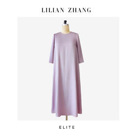 E“定制”——静奢风———浪漫情怀—— 法式优雅雾粉A摆连衣裙 2501079