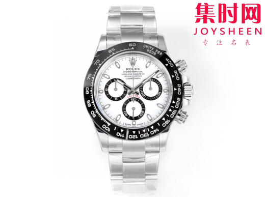 劳力士宇宙计型 VS迪通拿 VS迪通拿熊猫迪 4130机 男士腕表 商品图0