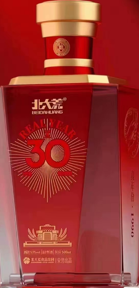 北大荒30年白酒53度(新款)500ml