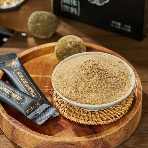 天单化橘红速溶粉即冲即饮18g家庭装 商品图1