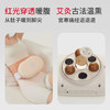 元气地带砭石加热揉腹仪 商品缩略图3