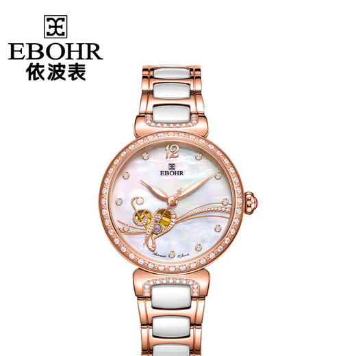 依波19090126女士手表陶瓷机械表女表音符镂空 商品图0