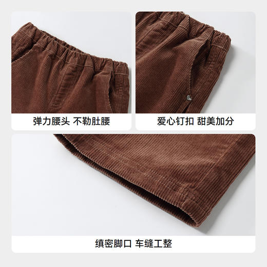 【实体店同款】女童全腰梭织长裤秋季新款安奈儿童装XG536141 商品图4