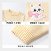 【实体店同款】女童圆领针织衫秋季新款安奈儿童装XG534119 商品缩略图4