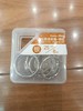 金属随意圈30--25mm（银)M** 商品缩略图0