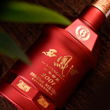 西凤酒 6年 六年珍藏 45度 500ml*6瓶 整箱装 凤香型白酒 年货送礼 商品图7