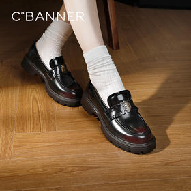 千百度漆皮厚底乐福鞋女增高小皮鞋深口单鞋A25461708