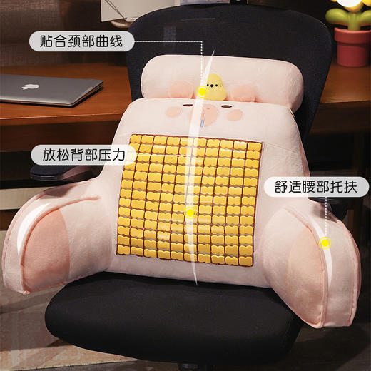 自然醒卡皮巴拉加高竹席拥抱式腰靠夏季凉席大靠背宿舍床上玩手机床靠枕头抱枕QYL 商品图4