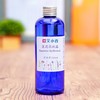 茉莉花纯露 甜美优雅花香补水 商品缩略图0