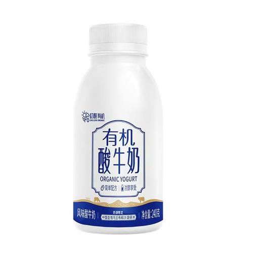 圣牧 有机原味酸奶 240g/瓶 商品图0