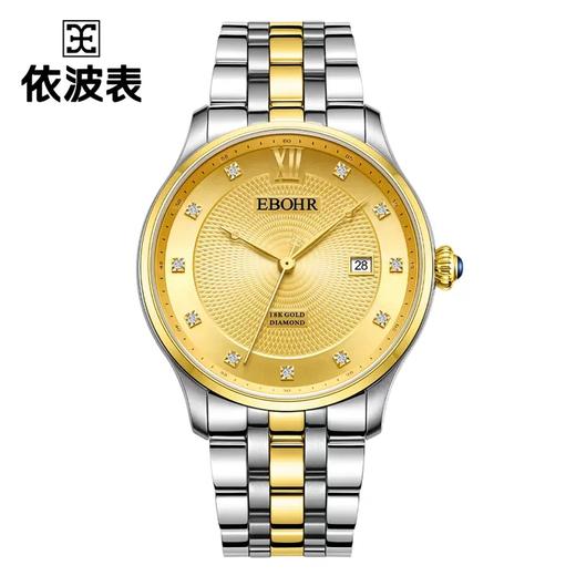 依波表1508情侣表18K金如意自动机械表 商品图1