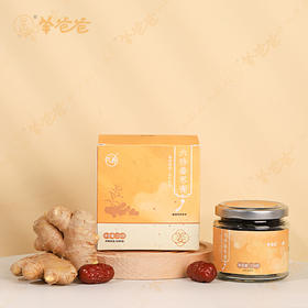 【六珍姜枣膏】几养|怀姜蒸制 直接吃的姜枣膏  效期至26年3月 保质期9个月