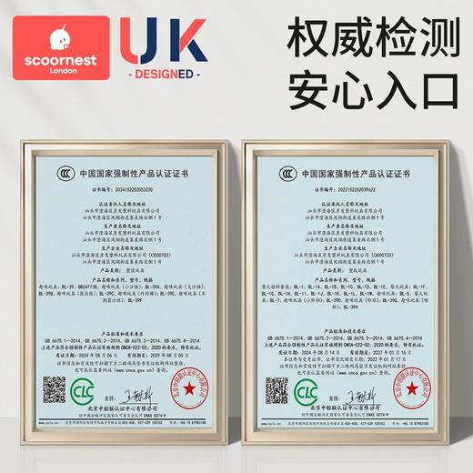 科巢宝宝手摇铃新生婴儿玩具早教益智抓握训练可咬牙胶0到3-6个月 商品图4