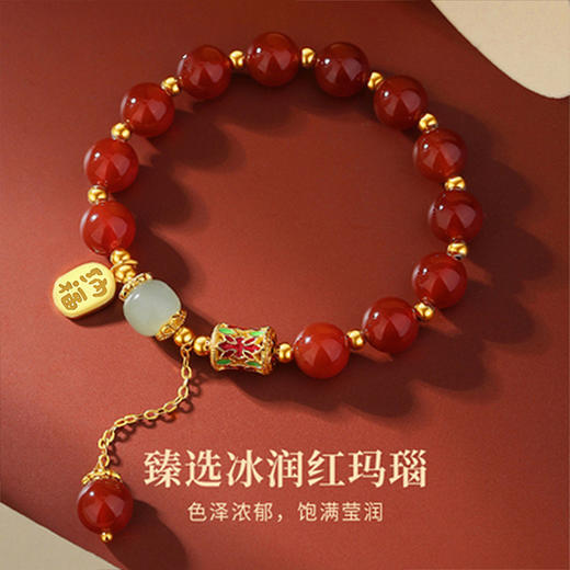 金六福吉祥和田玉喜事手链SLYS71014★ 商品图8