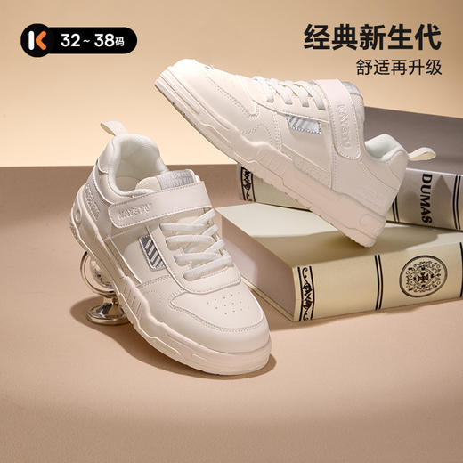 卡特兔童鞋儿童板鞋2025秋季新品儿童滑板鞋跑步鞋小白鞋 商品图1