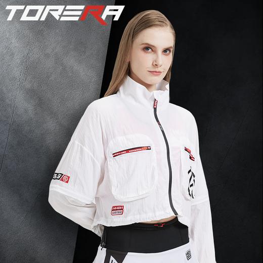 BigK 大K TORERA 烈翼女子皮肤衣 可拆卸衣袖 城市休闲 户外运动 商品图1