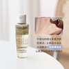 严选 |  兰蔻新版净撤焕肤精华水 极光水 50ml*3/瓶 平衡水油 清爽易吸收 商品缩略图2