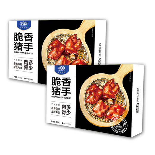 海蛋蛋 脆香猪手2盒 商品图3