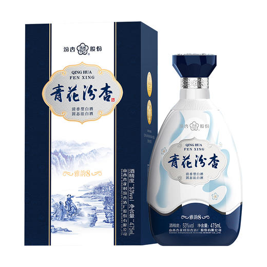 53度青花汾杏雅韵8清香型1*475ML 商品图3