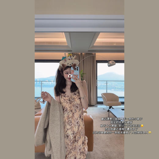 金蘑菇菇  木槿与琥珀 / 斜裁v领轻甜碎花私服连衣裙 商品图13