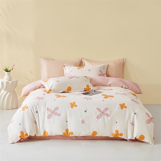 【维科家纺】全棉印花三件套-雅萱 商品图0