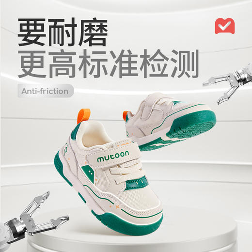 牧童幼小稳步鞋2025秋季新款变形豆豆软底防滑学步宝宝鞋透气女童鞋 商品图6