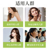 世界选物官低gi椰花糖250g（泰国有机原料） 商品缩略图4