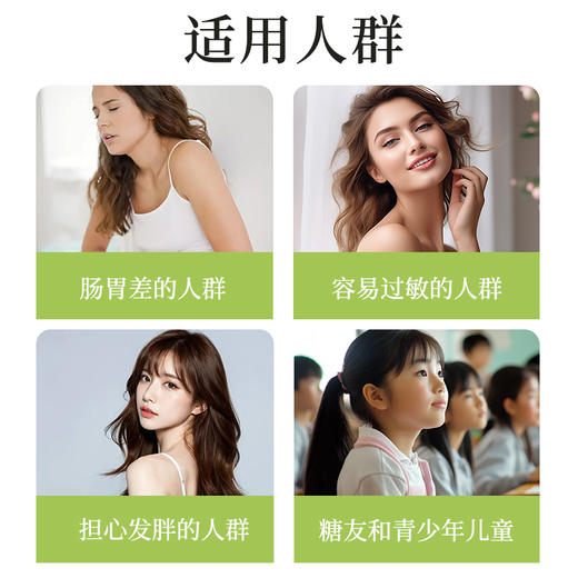 世界选物官低gi椰花糖250g（泰国有机原料） 商品图4