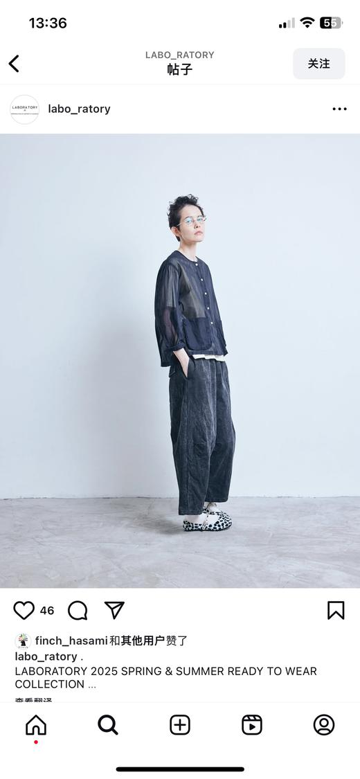 Laboratory 商品图1