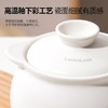 乐扣乐扣猪油罐家用厨房调料罐盐罐调味罐陶瓷罐CCC1204WHT/CCC0704WHT 商品缩略图2