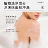 日本黛丝恩diane香氛精油沐浴露（莎当妮香型）保湿润泽持久留香温和沐浴露效期27年3月 商品缩略图2