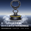 倍思 PrimeTrip VC2 Flex 磁吸车载支架 吸盘版 商品缩略图5