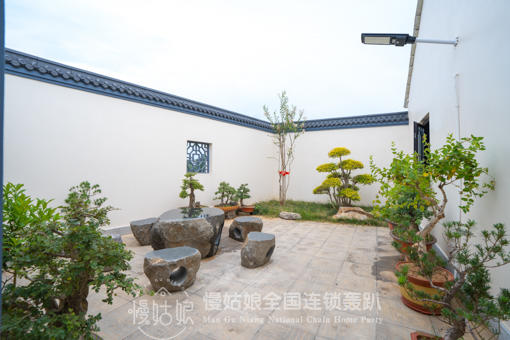 襄阳慢姑娘木桥人家轰趴馆 商品图12