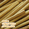 开江有机豆笋/豆筋棍，来自四川开江，种植加工双有机，舌尖上的“非遗”美食，豆香浓郁。 商品缩略图3