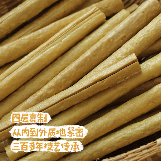 开江有机豆笋/豆筋棍，来自四川开江，种植加工双有机，舌尖上的“非遗”美食，豆香浓郁。 商品图3