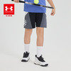 【12月-特惠福利】  正品Under Armour安德玛儿童梭织短裤1380334 商品缩略图0